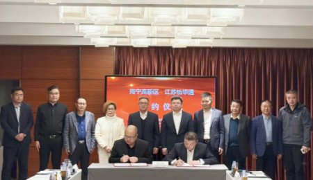 東風汽車：高能量密度鋰硫固態電池智能制造項目簽約