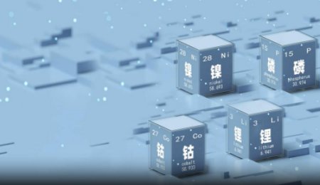 廢舊動力電池的“那些事”