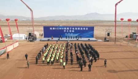 多個(gè)鈉電項(xiàng)目新進(jìn)展！甘肅打造鈉電產(chǎn)業(yè)集群新高地