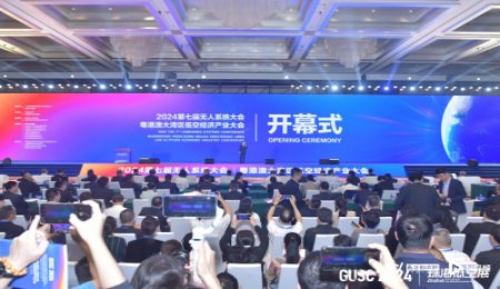 衛(wèi)藍(lán)新能源：與龍頭國(guó)企華發(fā)集團(tuán)開(kāi)展固態(tài)電池合作