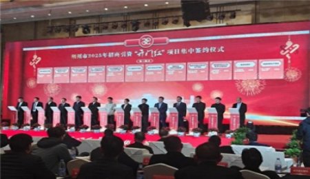 聚合物路線，固態電池項目簽約！