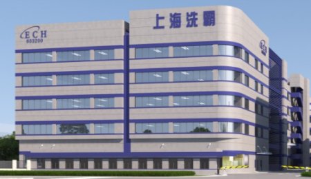 上海洗霸對固態電池相關問題做出答復！