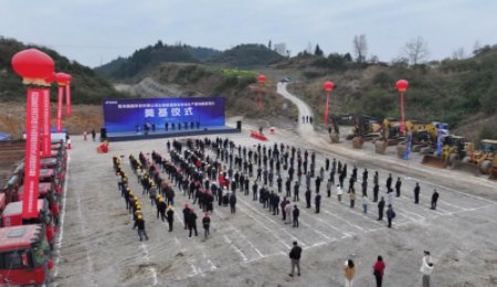 年產(chǎn)4.8GWh！又一生物碳基固態(tài)電池項(xiàng)目奠基