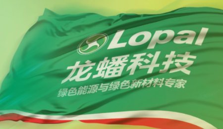 半年累計(jì)訂單超270億元！龍?bào)纯萍荚佾@50億元磷酸鐵鋰大單