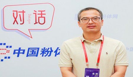 納米硅與CVD硅碳材料，誰能實現產業化？——專訪天津師范大學張波研究員