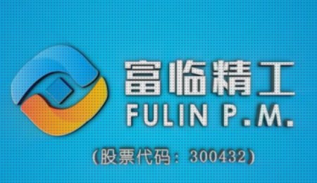 再加10萬噸高壓實密度磷酸鐵鋰產能，兩大龍頭聯手合作