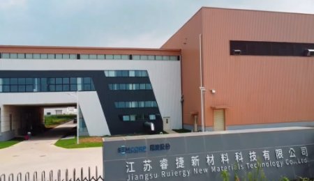 江蘇睿捷：鋁塑膜國產替代跑出“加速度”