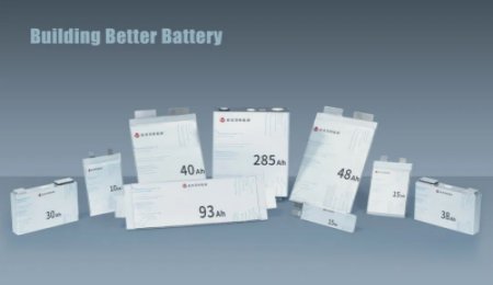 金龍羽新能源：500Wh/kg固態(tài)電池