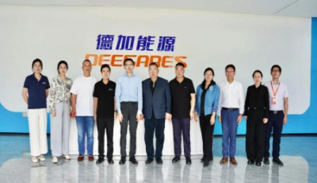 再獲投資？德加能源與上海國投就固態電池合作展開交流