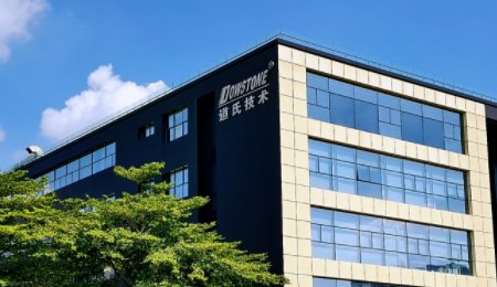 道氏技術暫緩10萬噸三元前驅體項目，戰略重心轉向固態電池材料！