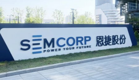 恩捷股份關(guān)于固態(tài)電池最新發(fā)聲！