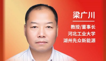 磷酸錳鐵鋰正極材料的高壓實化技術路線