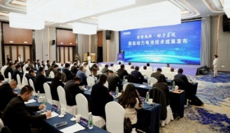 離子能源：國(guó)內(nèi)首款通過(guò)新國(guó)標(biāo)全項(xiàng)測(cè)試的51Ah車規(guī)級(jí)固態(tài)電池發(fā)布