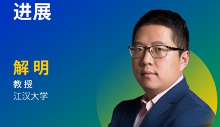 【會議報告】原子層沉積技術在固態電池中的應用和產業化進展