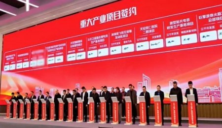 總投資52億元！年產(chǎn)15GWh！云石衛(wèi)藍(lán)固態(tài)鋰電池項(xiàng)目簽約