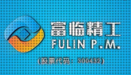 寧德時代31.75億元戰略入股富臨精工，鎖定300萬噸磷酸鐵鋰大單！